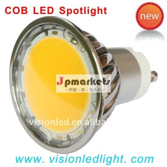 穂軸3W GU10 LEDランプのコップ問屋・仕入れ・卸・卸売り