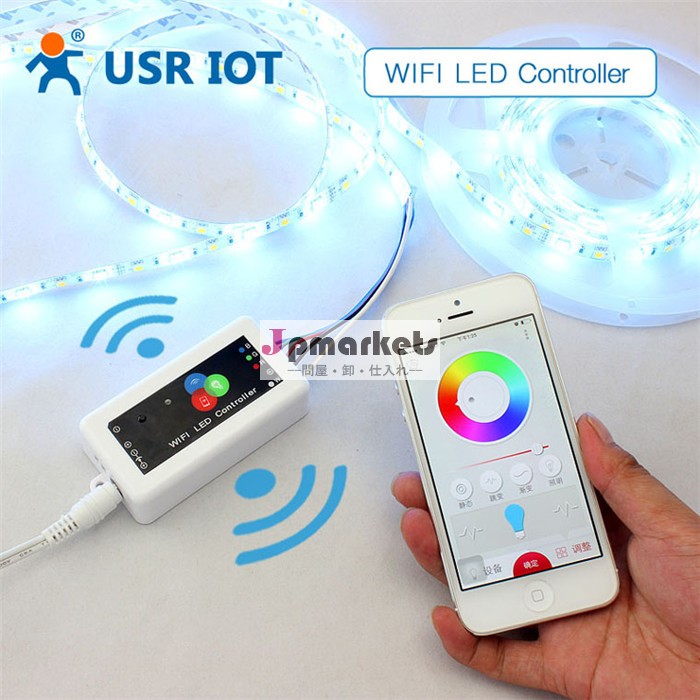 (usr- wl1) wi-filedコントローラ、 ワイヤレスリモコン、 androidとiosアプリを供給する問屋・仕入れ・卸・卸売り