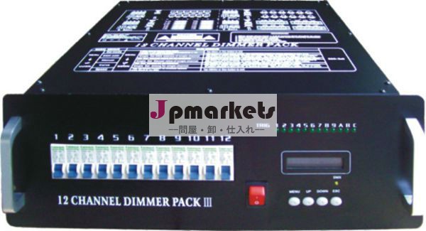アナログ制御dmx信号または舞台装置12チャンネルディマーパック問屋・仕入れ・卸・卸売り