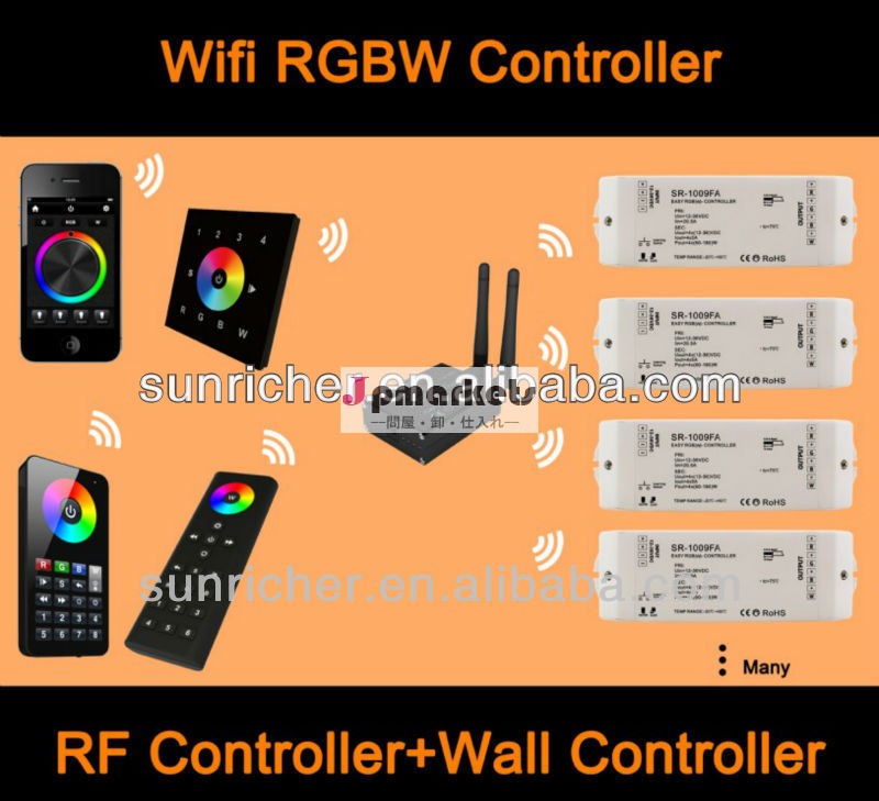 SR-2818 SR-1009FAWI WIFI RGBのコントローラー問屋・仕入れ・卸・卸売り