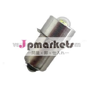 P13.5s6v懐中電灯led電球ce・rohs指令ledp13.5s1wパイロットランプを導いた問屋・仕入れ・卸・卸売り