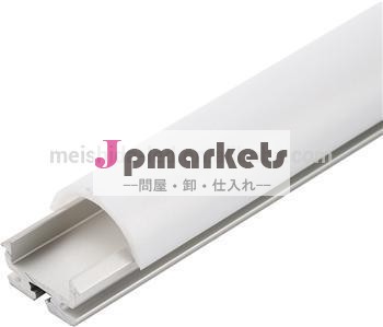 凹型アルミフラットledチャンネル/ledプロファイル筐体問屋・仕入れ・卸・卸売り