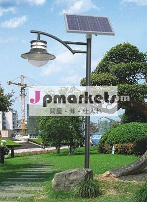 ceおよびrohs記載されている15wソーラーledパスライト問屋・仕入れ・卸・卸売り