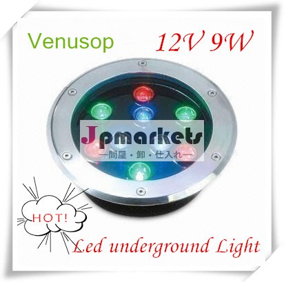 見事な! venusop12vrgb9wled地下ライト、 高品質問屋・仕入れ・卸・卸売り