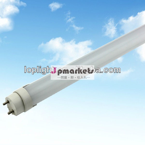 1200ミリメートルt8ledチューブ問屋・仕入れ・卸・卸売り