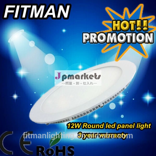 薄い暖かい白2014年unltra/white170ミリメートルsmd283512wラウンドledパネルライト、 中山からの光を導いたパネルライトメーカー問屋・仕入れ・卸・卸売り