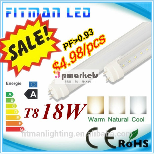 導かれた管工場販売2014年18wledチューブ、 4フィート1200ミリメートル18wt8ledチューブ2年保証が付いて問屋・仕入れ・卸・卸売り