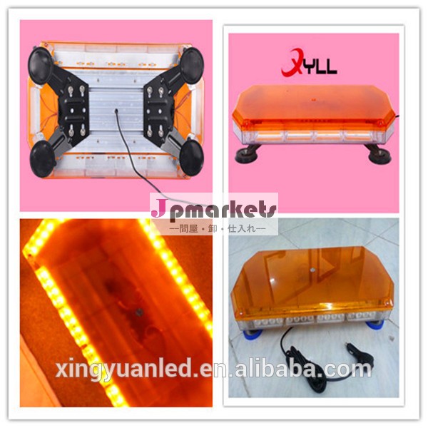 ローテータ、 led、 cobtbdxyll0630ストロボミニlightbar問屋・仕入れ・卸・卸売り