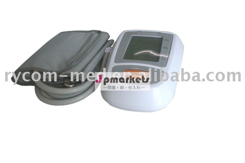電子血圧のモニター、bpのメートル、CE/FDA (BPA001)問屋・仕入れ・卸・卸売り