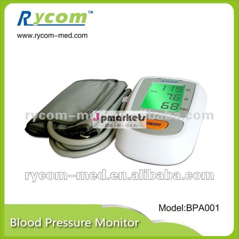 耐衝撃性非侵襲的で液体を用いないSphygmomanometer! (BPA001)問屋・仕入れ・卸・卸売り