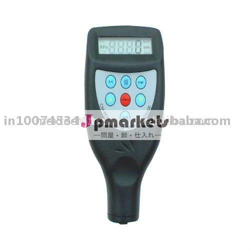 cm8825fnコーティング厚さ計問屋・仕入れ・卸・卸売り