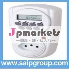 ブラジルの10a2012最新電子タイマー問屋・仕入れ・卸・卸売り
