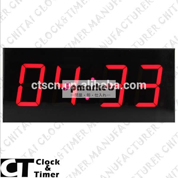 リモコン4桁学校への使用教室ＬＥＤＣＬＯＣＫデジタルタイマー問屋・仕入れ・卸・卸売り