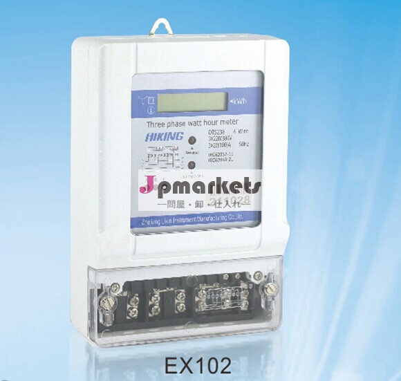 three phase kWh meter/industry digital meter/LCD display watt hour meter問屋・仕入れ・卸・卸売り