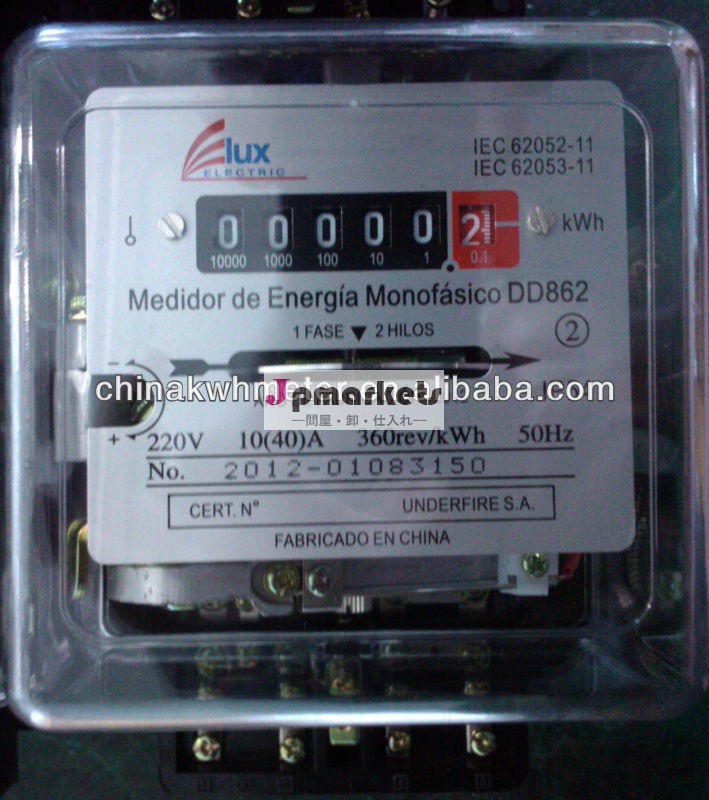 単相電力計dd862南アメリカのための問屋・仕入れ・卸・卸売り
