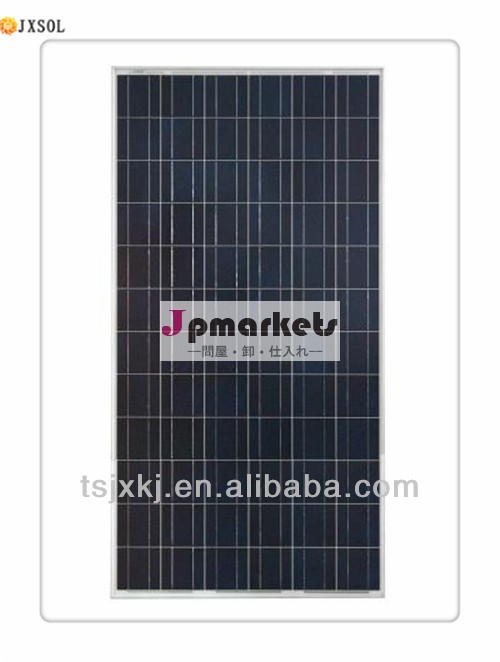 高効率bipvmodules290w多結晶太陽電池パネル問屋・仕入れ・卸・卸売り