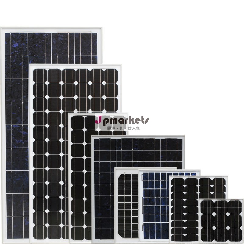 ソーラーパネル太陽電池75w80w100w200w300w問屋・仕入れ・卸・卸売り