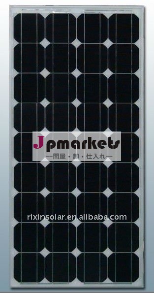 高効率単結晶太陽電池パネルce12v80wメーカーの製品問屋・仕入れ・卸・卸売り