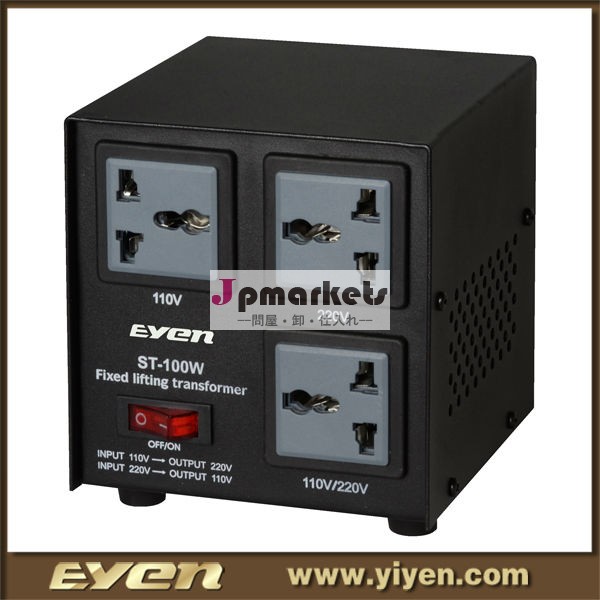 eyen240v120vまでトランスのステップアップコンバータ問屋・仕入れ・卸・卸売り
