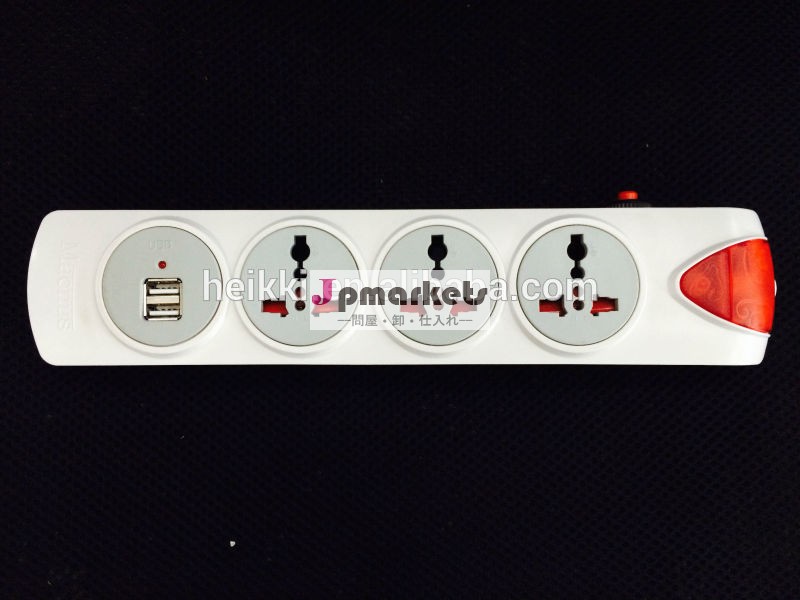 Usb付きソケット電源ソケット3/スパイクガード問屋・仕入れ・卸・卸売り