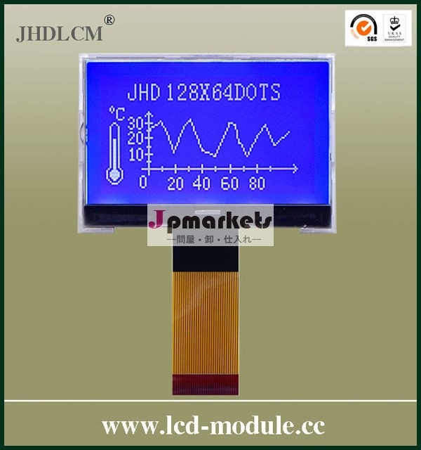 透明な価格JHD12864-G73BSW-BL cdモジュール問屋・仕入れ・卸・卸売り