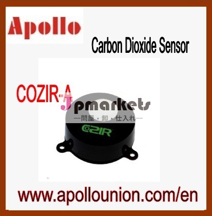 低消費電力ndir二酸化炭素センサco2センサーcozir-問屋・仕入れ・卸・卸売り