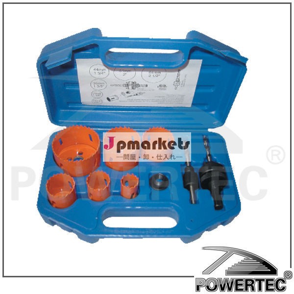 powertec9pcバイメタルhssラウンド鍵穴のセットを見た付属品超硬のための粒の穴は見た問屋・仕入れ・卸・卸売り