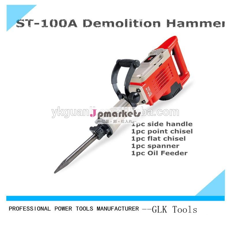 Electric chipping hammer tools drill machine rotary hammer問屋・仕入れ・卸・卸売り