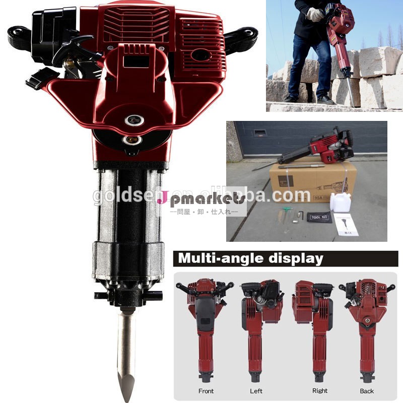 ガス動力ジャッキ52cc１７００w20-55jハンマードリルgw8192ポータブルガソリンコンクリート舗装ブレーカ問屋・仕入れ・卸・卸売り