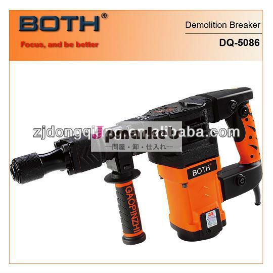 1680wdq-5086ハンマー解体問屋・仕入れ・卸・卸売り