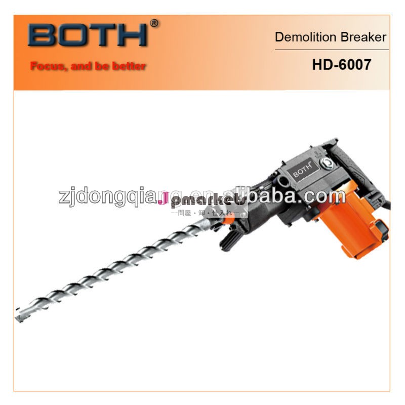 1050whd-6007解体コンクリートハンマー問屋・仕入れ・卸・卸売り