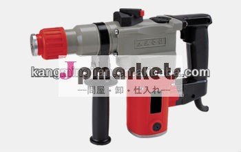 KMJ-263二重使用法の産業電気ハンマー問屋・仕入れ・卸・卸売り
