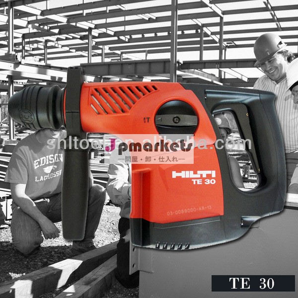 ロータリーハンマーを促進するteヒルティ30８５０Ｗ4kg最高の価格問屋・仕入れ・卸・卸売り