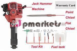 プロのガソリン１７００w2.4hp52cc解体ハンマーハンマーgw8192ミニガソリン動力ジャッキ問屋・仕入れ・卸・卸売り
