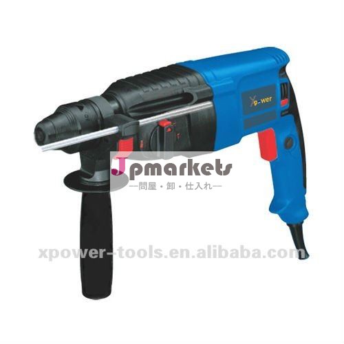 800w26ミリメートルロータリーハンマードリル問屋・仕入れ・卸・卸売り