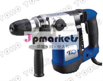1250w3関数40mmロータリーハンマードリル問屋・仕入れ・卸・卸売り