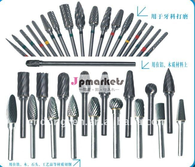 炭化タングステンのぎざぎざ、紙箱が付いている切削工具問屋・仕入れ・卸・卸売り
