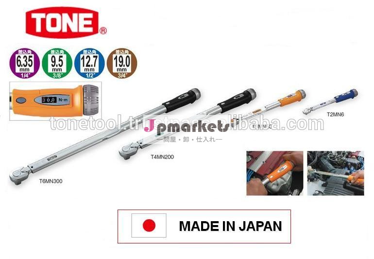 ディストリビュータトーンが望んでいた日本製電気車のツール問屋・仕入れ・卸・卸売り