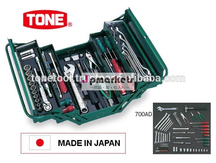 ディストリビュータトーンツールが望んでいた日本製コンセント隠しカメラ問屋・仕入れ・卸・卸売り