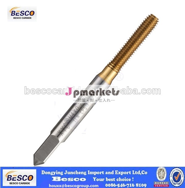 高品質m4*0.7スパイラルポイントタップマシンタップ問屋・仕入れ・卸・卸売り