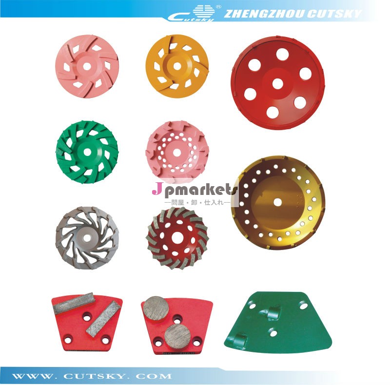 ダイヤモンド砥石/pcdホイール問屋・仕入れ・卸・卸売り