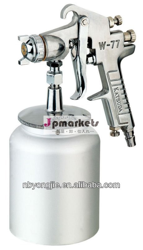 W-77s3.5バール1000ＭＬアルミカップ吸引式優れた高圧ガン問屋・仕入れ・卸・卸売り