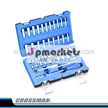 48個1月4'' dr。 sae/メトリックソケットセット問屋・仕入れ・卸・卸売り