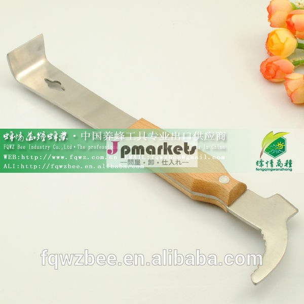 熱い販売の! 養蜂器具のハイブツール問屋・仕入れ・卸・卸売り
