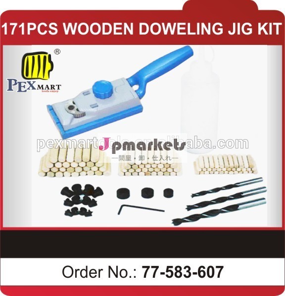 のdowelingジグ171個木製キット問屋・仕入れ・卸・卸売り