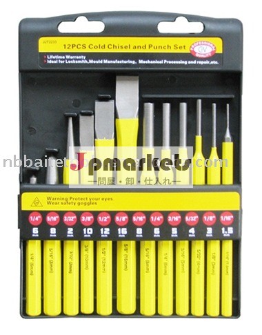 12pc冷たいのみおよびPin穿孔器セット問屋・仕入れ・卸・卸売り