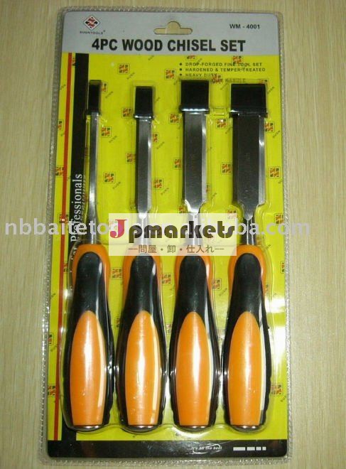4pc木工用彫刻刀セット問屋・仕入れ・卸・卸売り