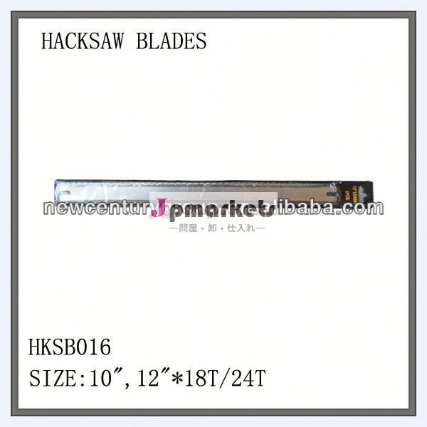 12" すべてのハード皮膚カード18t24t弓のこ刃問屋・仕入れ・卸・卸売り