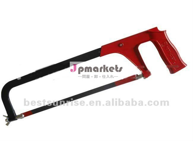鋭いhr818アルミ弓のこ問屋・仕入れ・卸・卸売り