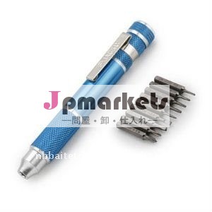 9pc SEの精密スクリュードライバーセット問屋・仕入れ・卸・卸売り